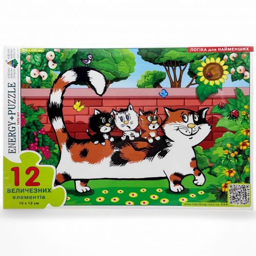Гра-пазл (Максі) "Тато Кіт", 12 елементів
