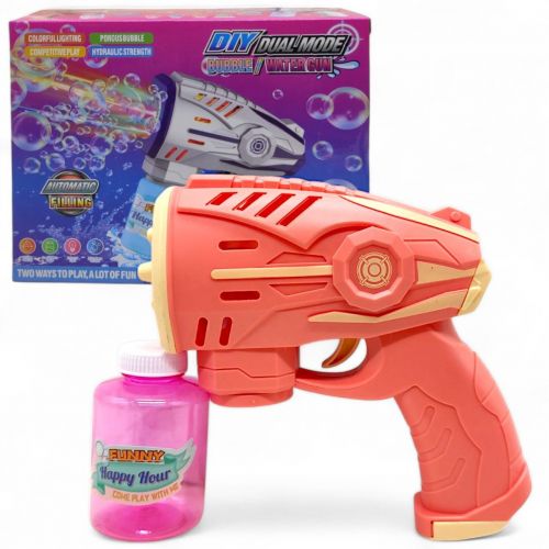 Водний пістолет "Космічний бластер"