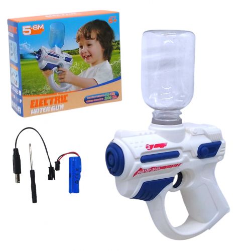 Водний пістолет електричний, акумулятор (синій)