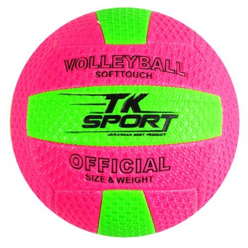 Мʼяч волейбольний, дитячий, розмір 5 (вид 2)