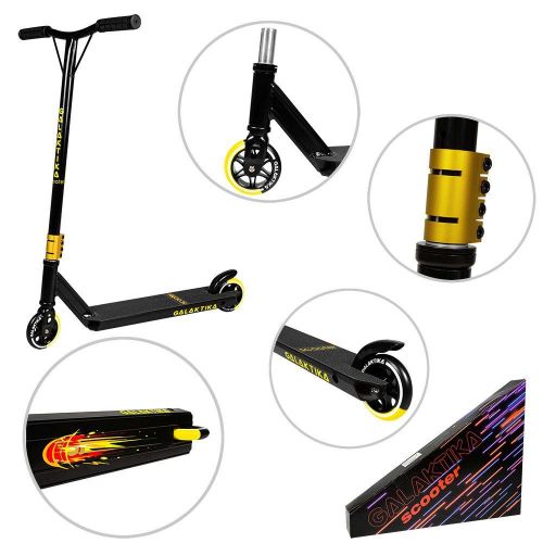 Самокат трюковий "Galaktika", HIC-система (жовтий)