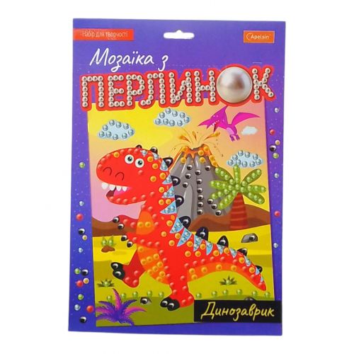 Набір для творчості "Мозаїка з перлинок - Динозаврик"