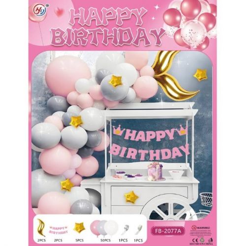 Набір повітряних куль (61 шт) для створення фотозони-арки