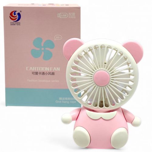 Вентилятор  в коробці, (світло рожевий)