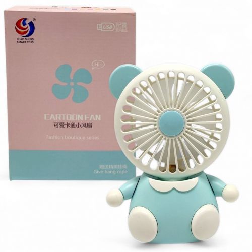 Вентилятор  в коробці, (блакитний)