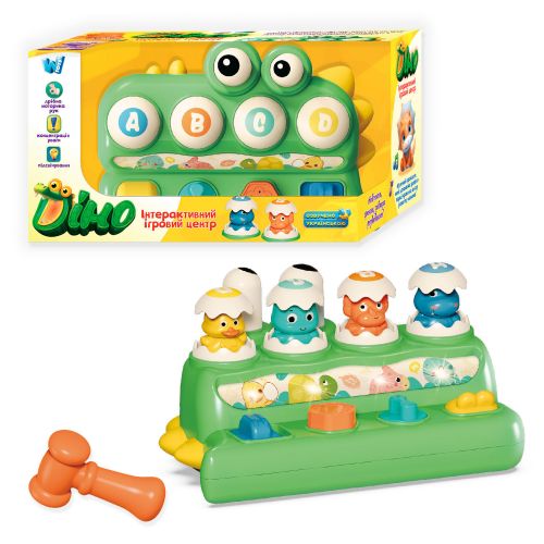 Ігровий центр “Діно” укр (молоток, стукалка, пальчикова гра, підсвічування, пісня, в коробці)