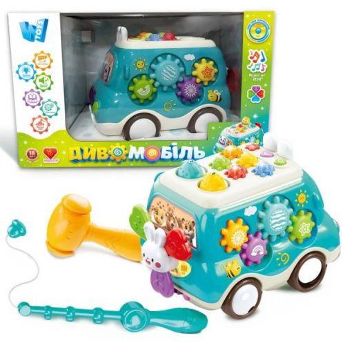 Диво-мобіль, укр (підсвічування, пісні, казки, спінер, шестерні, ксилофон, ноти, гра на швидкість реакції)