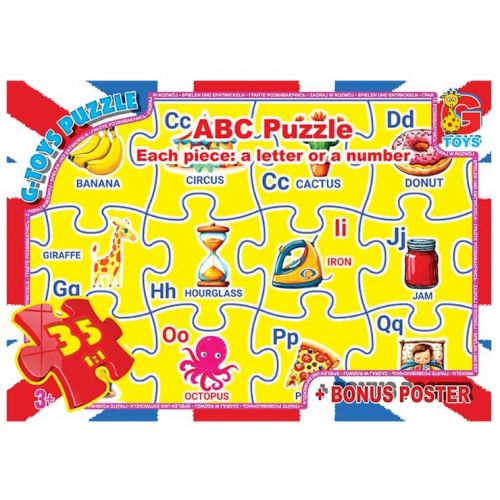 Пазли із серії  "Англійська Абетка", 35 ел