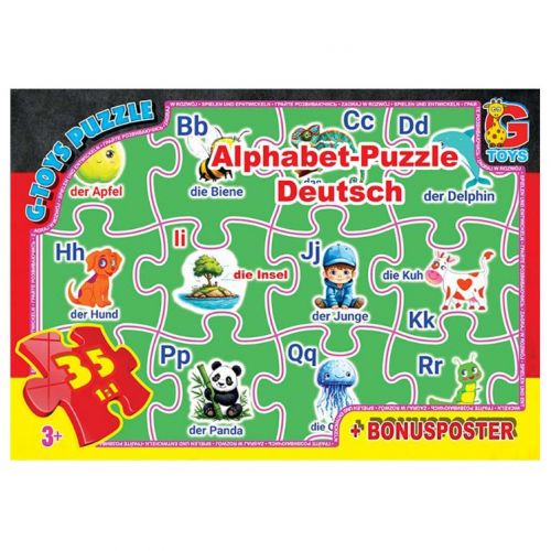 Пазли із серії  "Німецька Абетка", 35 ел