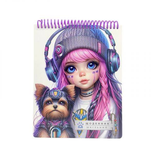 Щоденник Технологічні друзі SD1964