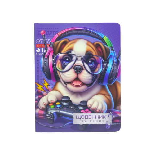 Щоденник Пес геймер SD1969