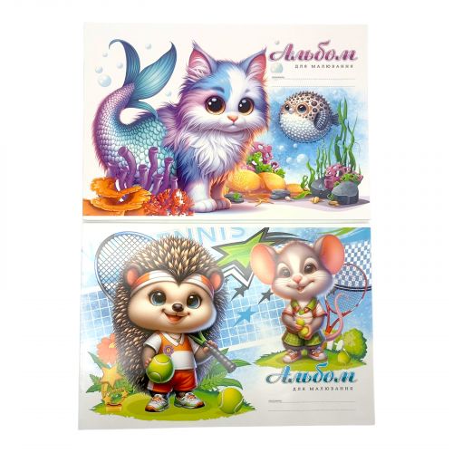 Альбом для малювання, 100г, на скобі, 202х292 мм, 24 аркуша. МІКС ВИДІВ