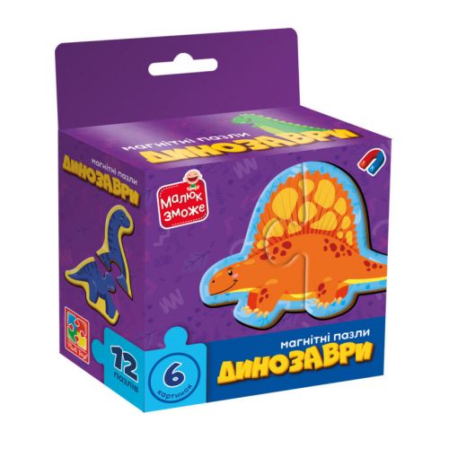 Гра розвиваюча пазли магнітні "Динозаври" Vladi Toys