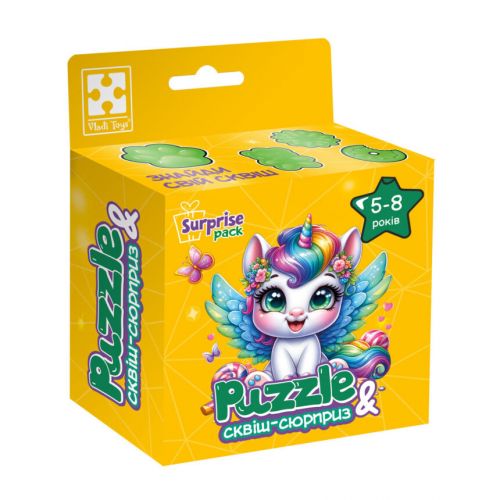 Гра розвиваюча пазли із сюрпризом "Єдиноріжка"
