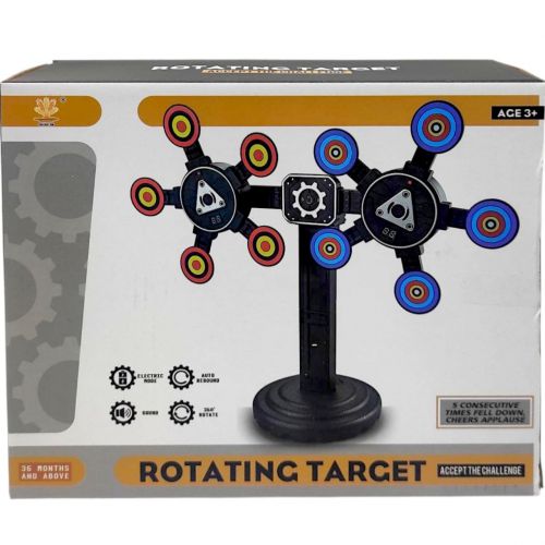 Тир на батарейках, в коробці (23,5*8,3*19,3 см)