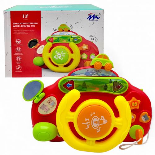 Інтерактивна іграшка "Кермо", (червоне)