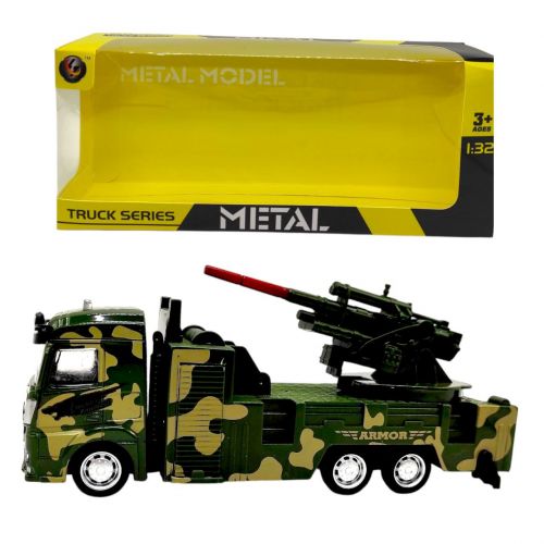 Військова техніка, металева кабіна (ХАКІ З ГАРМАТОЮ)