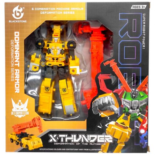 Трансформер (ВИД 5)