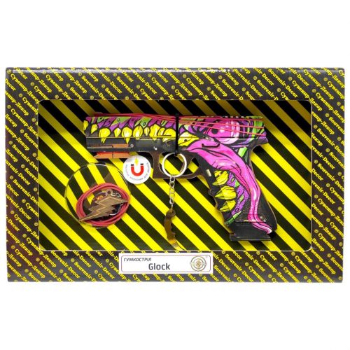 Гумкостріл   "GLOCK MONSTER" BOX