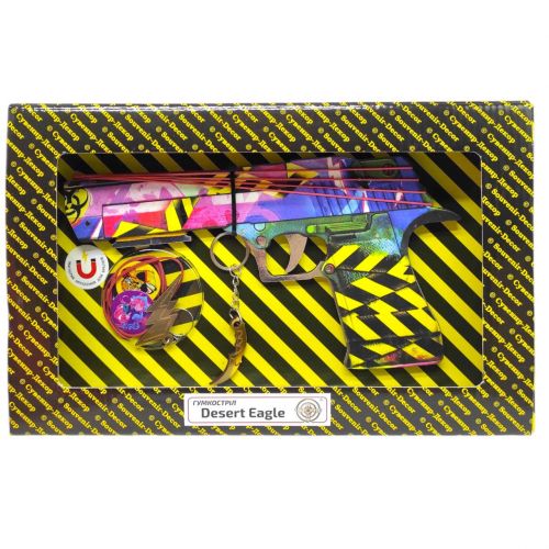 Гумкостріл   "DESERT EAGLE FUSION" BOX