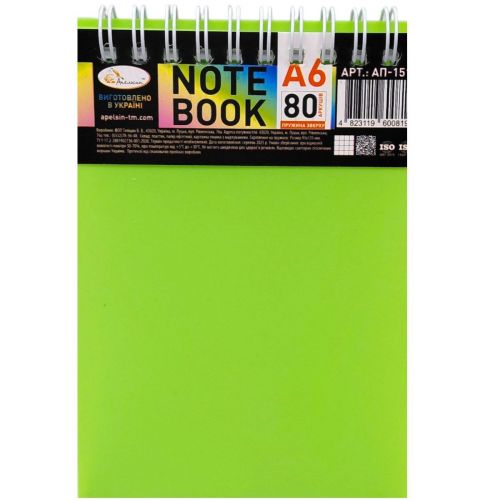 Блокнот А6, 80 арк., пластик, пружина зверху (мікс кольорів)