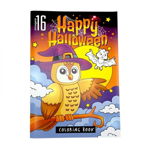 Розфарбовка, 210х297 мм, (HALLOWEEN СОВА)