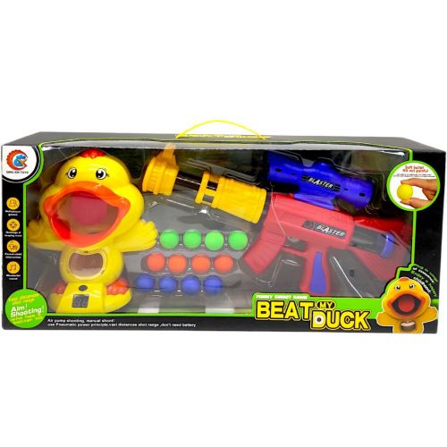 Помпова зброя (КАЧКА)