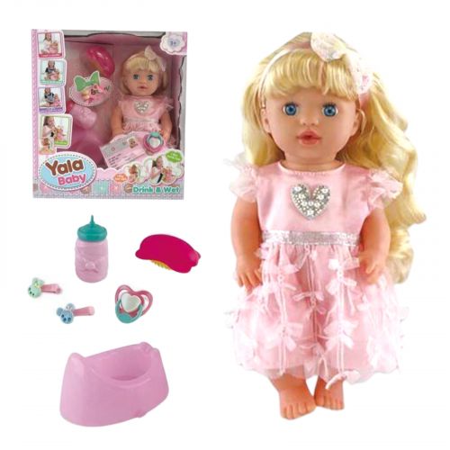 Лялька п’є з пляшечки, ходить на горщик, пустушка, аксесуари, висота 30 см, в коробці