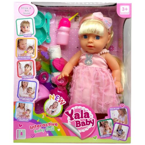 Пупс "Yala Baby" 8 функцій, ходить на горщик, звук, в коробці