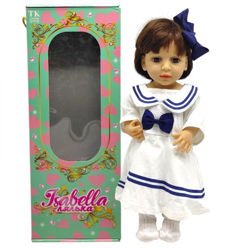 Лялька в коробці (мікс аксесуарів)