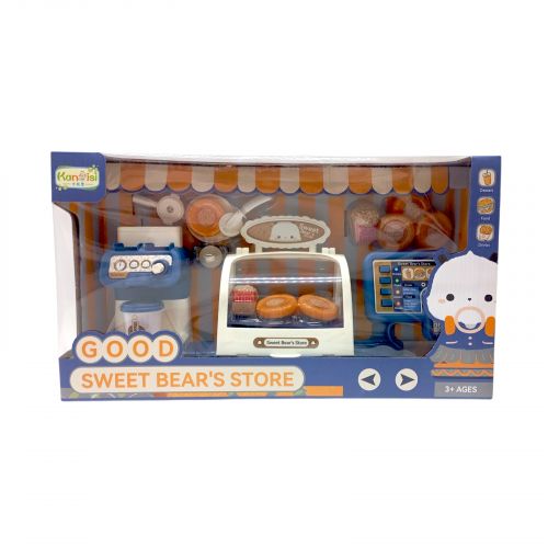 Магазин  фастфуд в кор.(СИНІЙ)