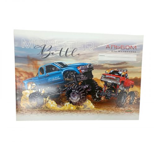 Альбом для малювання, 100г, на скобі, 202х292 мм, 16 аркуш.  БАТЛ-ТРАК 2 ДЖИПА