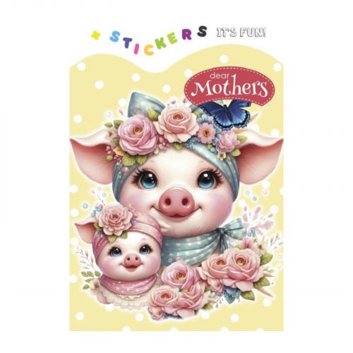 Розмальовка 135 х 190мм. (DEAR MOTHERS)