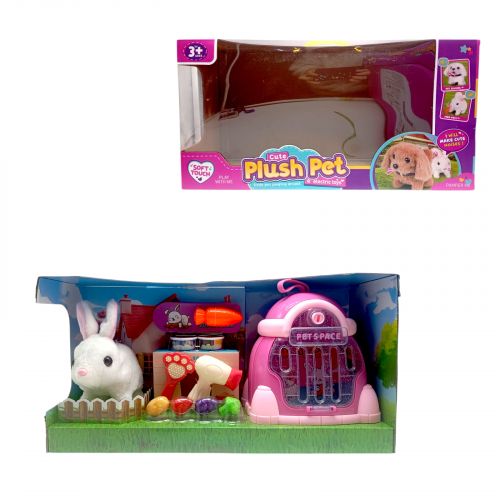 Улюбленець “Кролик”, на батарейках, звук, рух лапками, головою і хвостиком, переноска, мисочки, фен, гребінець, в коробці
