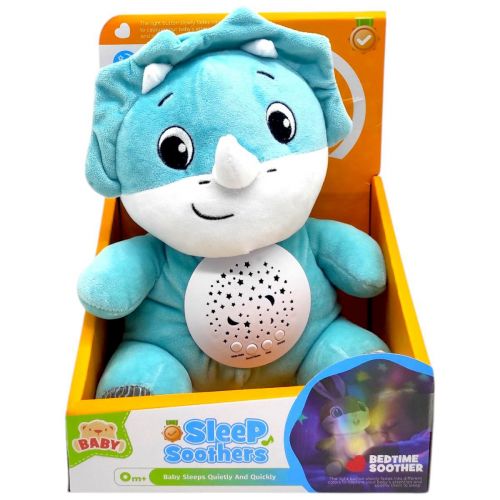 Нічник плюшевий "Діно", 22 см