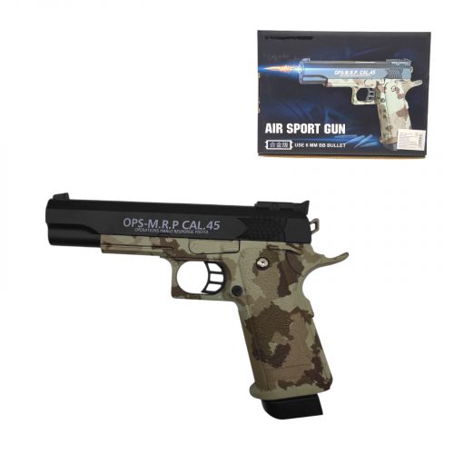 Пістолет мет. у короб. 25*18*4,5 см