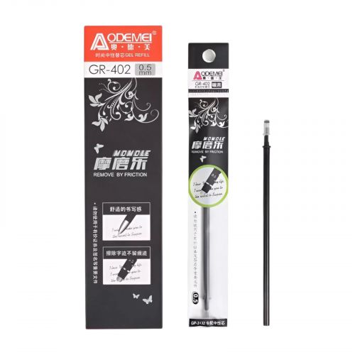 Стержень 402 пише-стирає (ЧОРНИЙ)
