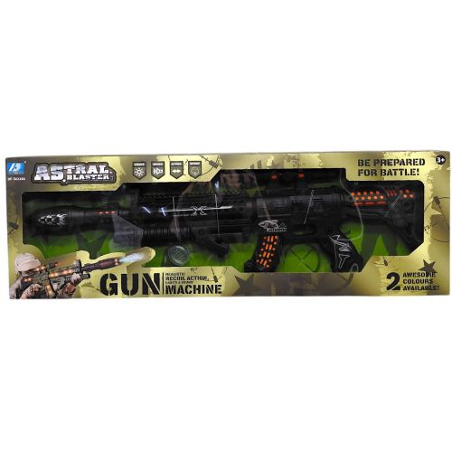 Автомат (звук, світло, дим) коробка 70*4,5*21 см