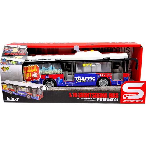 Автобус інерційний (озвучений, зі світлом, в коробці р.33x9,5x13,5 см)