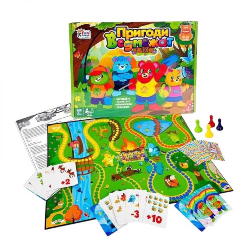 Настільна гра "Пригоди Ведмежат", у коробці