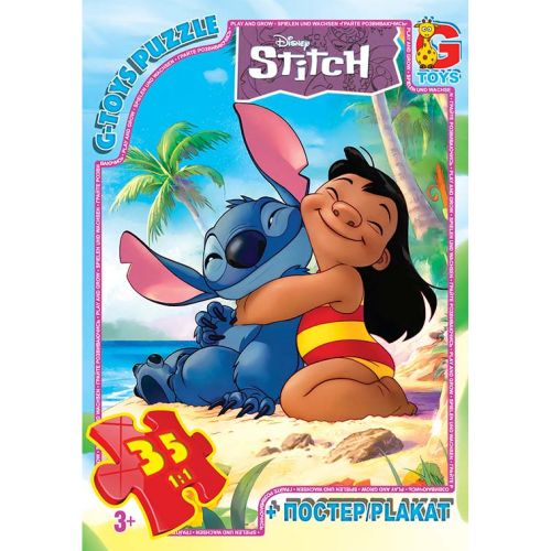 Пазли із серії "Stitch / Стіч", 35 ел