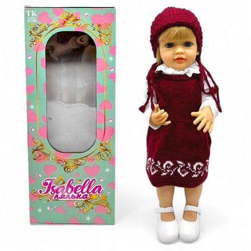 Лялька (висота: 50 см, гумова, імітація скляних очей, пустушка, пляшечка, памперс, капелюшок, взуття)