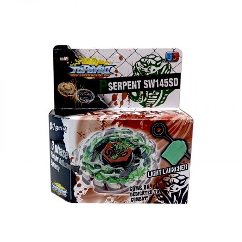 Бейблейд в коробці (ЗМІЯ)