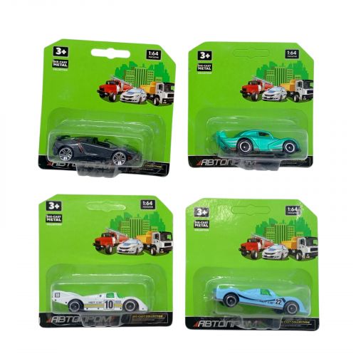 Машина АВТОПРОМ метал, планшет 15,5*11,5*4см. Мікс видів