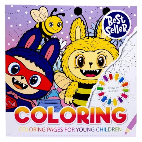 Розмальовка 20х20 cм., 8 аркушів