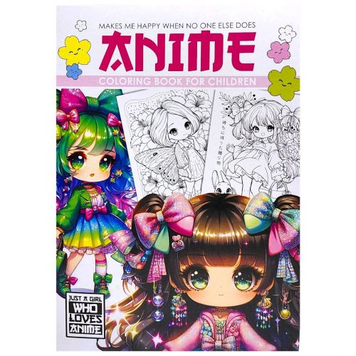 Розмальовка "Аніме" 21х29,7 см., 8 аркушів