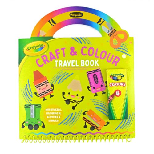 Книга для творчості "Канцелярчики"