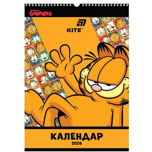 Календар-планер настінний "Garfield"