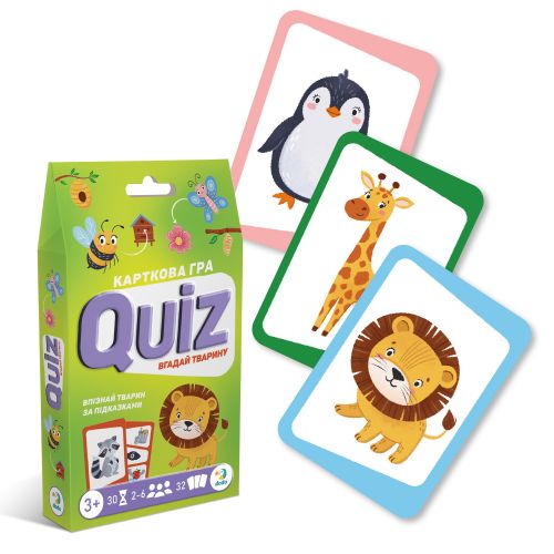 Карткова гра «Вікторина: Вгадай тварину!»