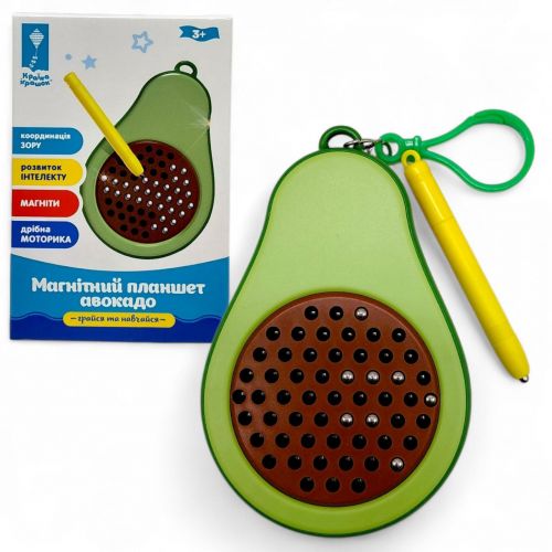Мозаїка-магнітна "Авокадо"